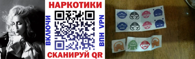 Где можно купить наркотики Полтавская Экстази  APVP  АМФЕТАМИН  Cocaine  гидра ссылки  ГАШ  Меф мяу мяу 