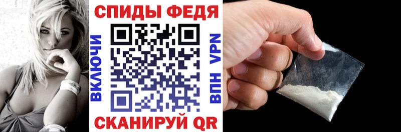hydra сайт  Полтавская  Amphetamine VHQ  как найти наркотики 
