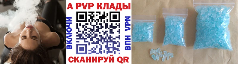 Alfa_PVP СК Полтавская