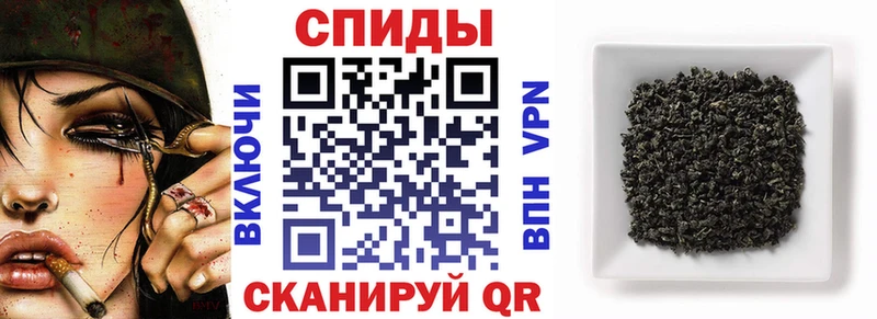 Бутират 99% Полтавская