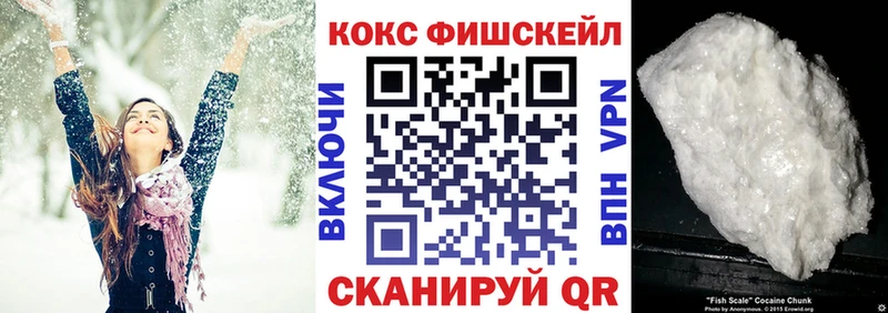 COCAIN Боливия  хочу   Полтавская 