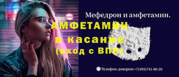 гидропоника Абдулино