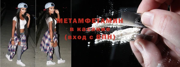 гидропоника Абдулино