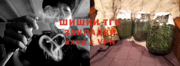 мефедрон VHQ Абаза