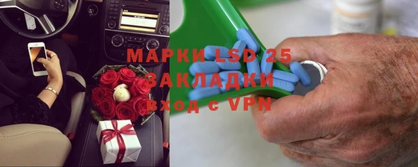 мефедрон VHQ Абаза