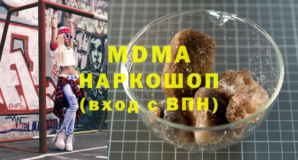 гидропоника Абдулино
