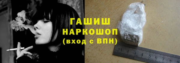 гидропоника Абдулино