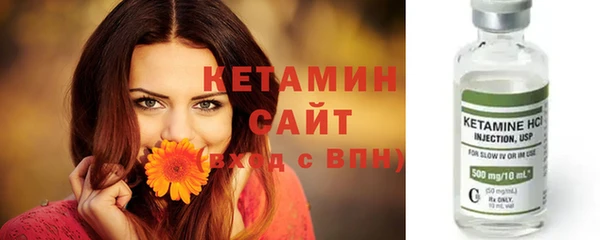 мефедрон VHQ Абаза