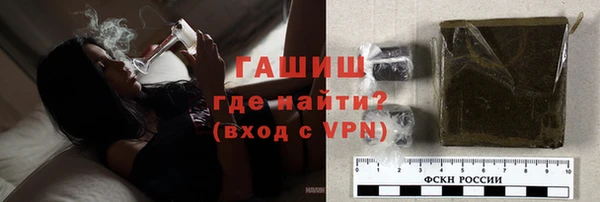 гидропоника Абдулино