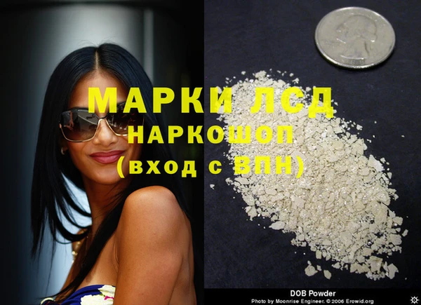 дистиллят марихуана Абинск