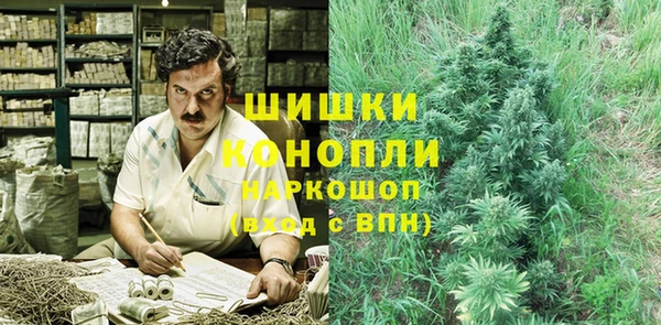 гидропоника Абдулино