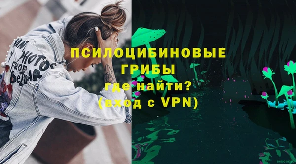 мефедрон VHQ Абаза