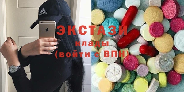 гидропоника Абдулино
