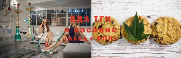 мефедрон VHQ Абаза