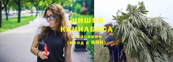 гидропоника Абдулино