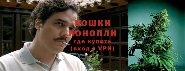 мефедрон VHQ Абаза