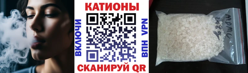 наркотики  Полтавская  Меф VHQ 