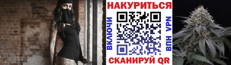 Шишки марихуана индика  купить  цена  Полтавская 